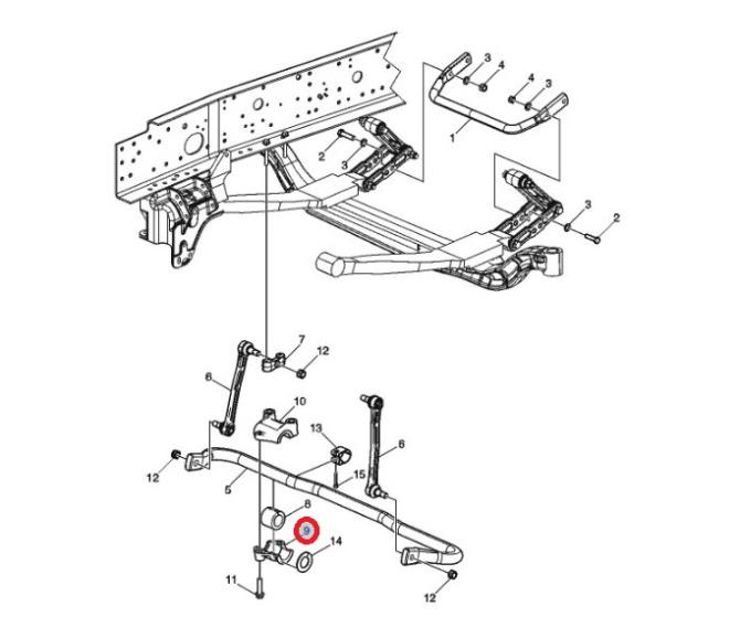 WSPORNIK MOCOWANIE STABILIZATORA 20883487