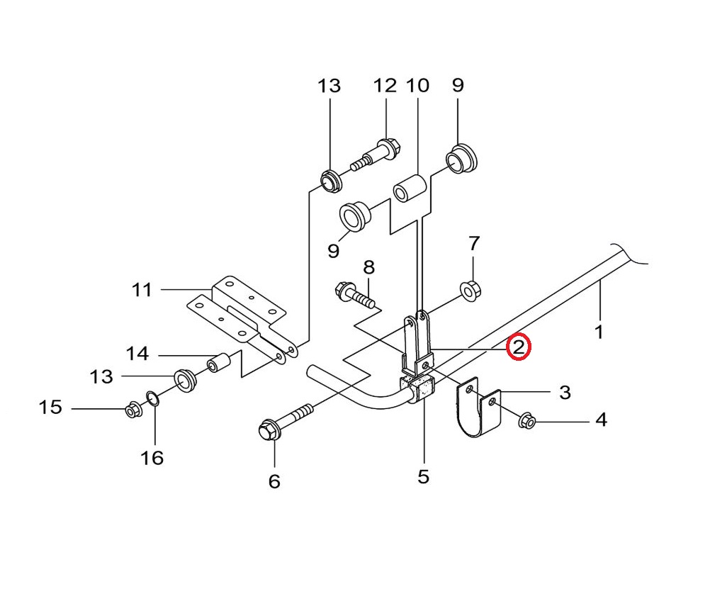 ŁĄCZNIK STABILIZATOR TYŁ 7485139770