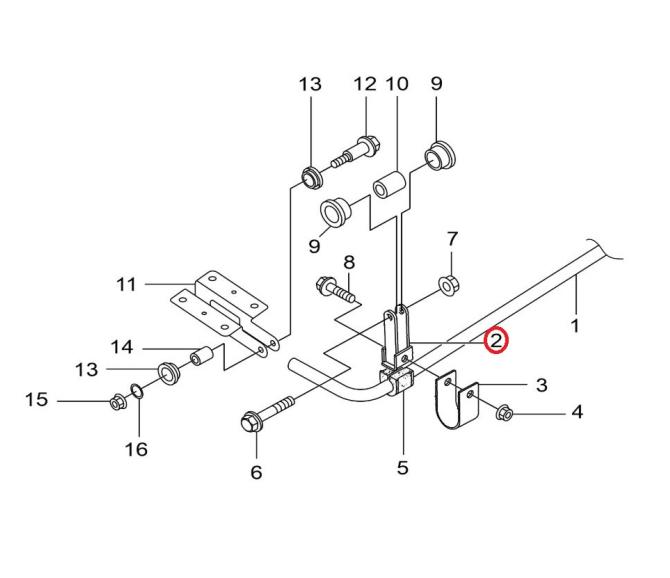 ŁĄCZNIK STABILIZATOR TYŁ 7485139770