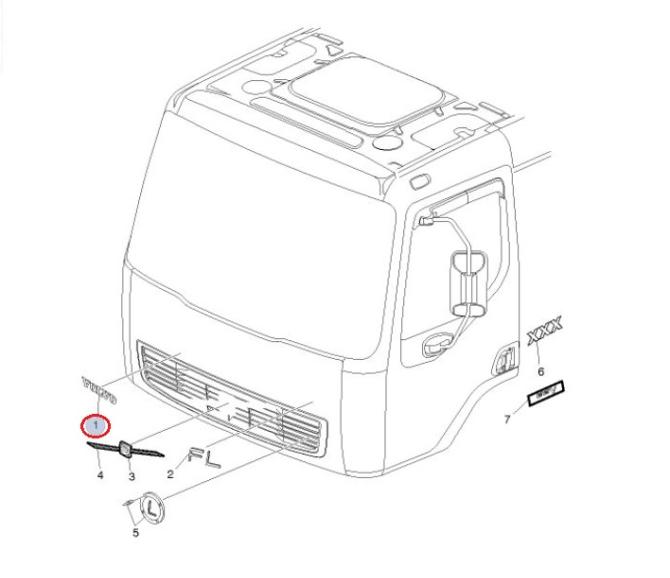 Emblemat Volvo FE w atrapie czołowej 20748392