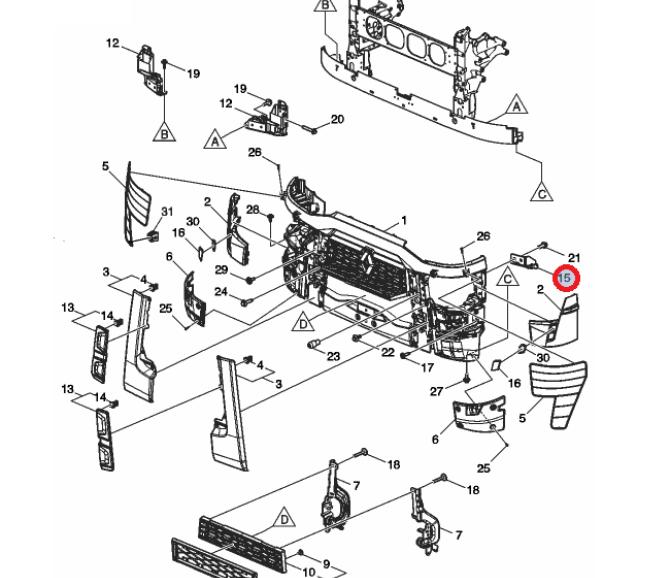 Wspornik obudowy reflektora lewego 7484807485