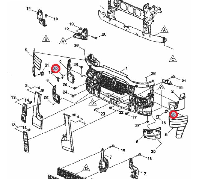 Zaślepka prawa 7484901170