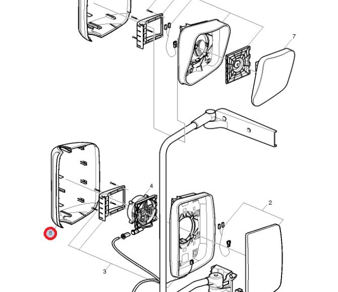 Osłona lusterka 7420862779