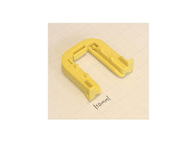 Adapter