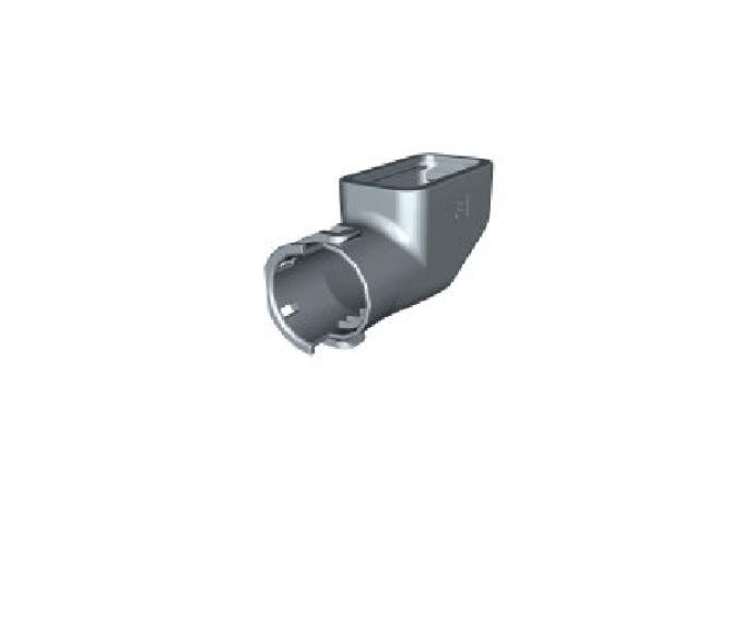 Adapter