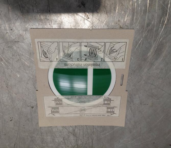 EMBLEMAT - część używana