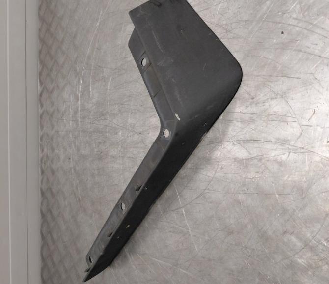 PRZEDŁUŻKA - część używana