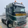 Volvo FH16 750