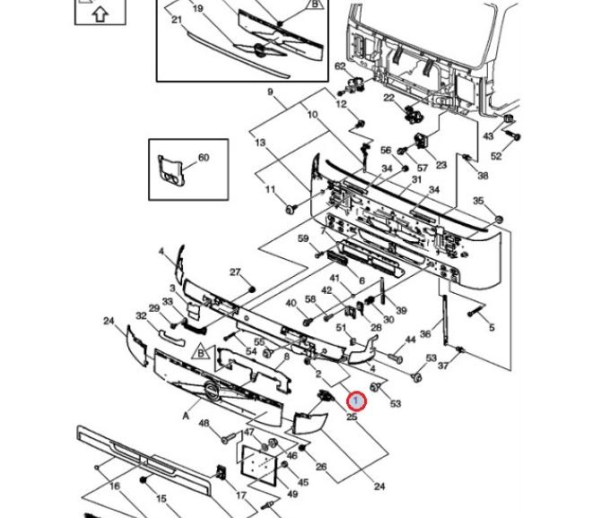 Panel podszybia część środkowa Volvo FM4 82439937