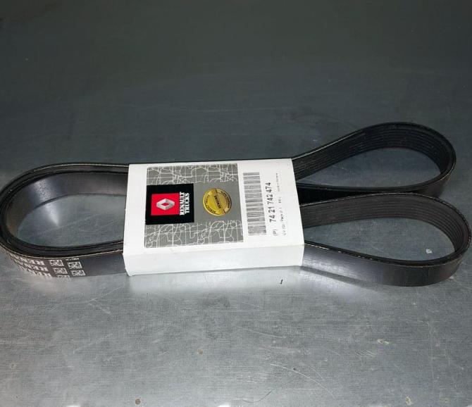 PASEK - część używana